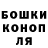 ТГК вейп IShootJellybeans