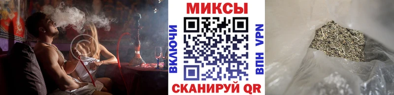 Бутират Butirat  Ржев 