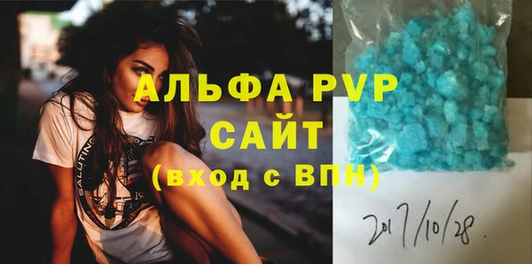твердый Арсеньев