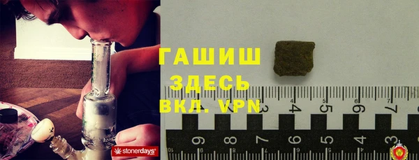 марки lsd Пересвет