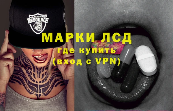 твердый Арсеньев