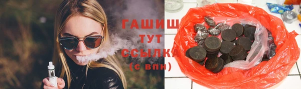 индика Аркадак