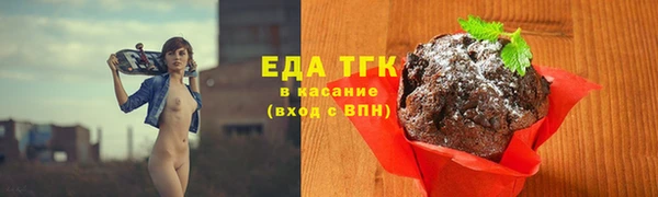 твердый Арсеньев