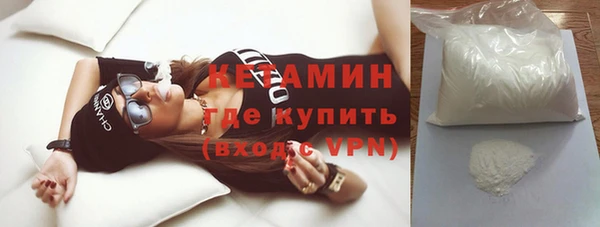 твердый Арсеньев