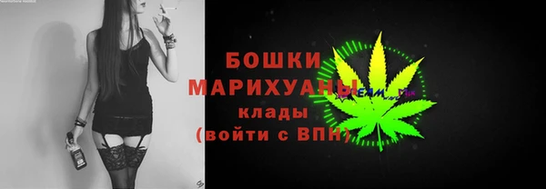 стаф Переславль-Залесский
