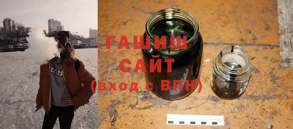 твердый Арсеньев