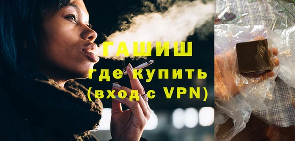 индика Аркадак