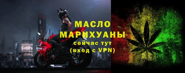 твердый Арсеньев