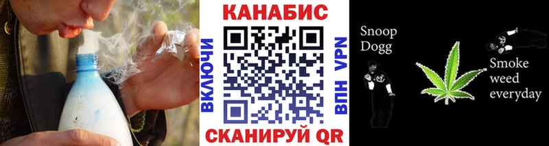 где продают   Ржев  МАРИХУАНА тримм 
